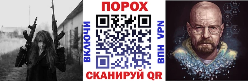Амфетамин VHQ  Купить  Бежецк 