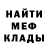 АМФЕТАМИН VHQ Yuliia Holopapa
