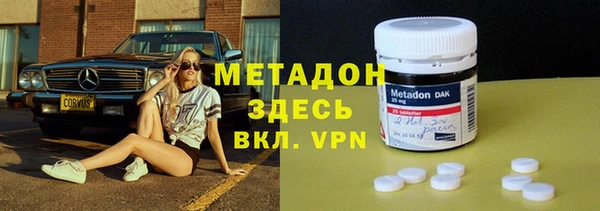 MESCALINE Кодинск