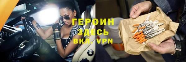 метадон Козельск