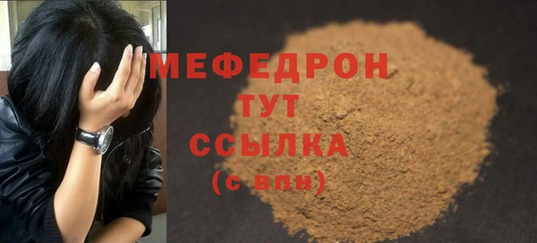 спайс Козловка