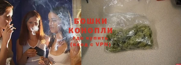 экстази Костерёво