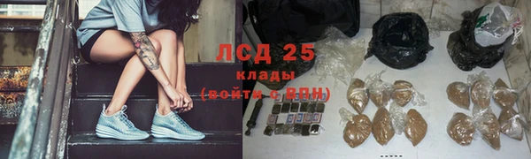 метадон Козельск