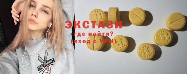 метадон Козельск
