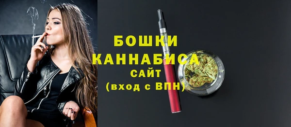 метадон Козельск