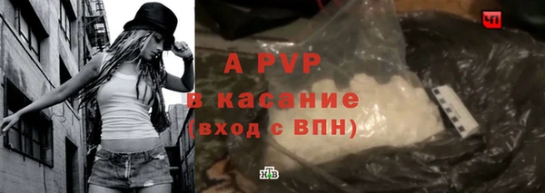 экстази Костерёво