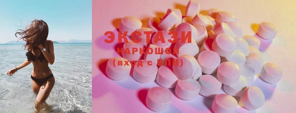 спайс Козловка