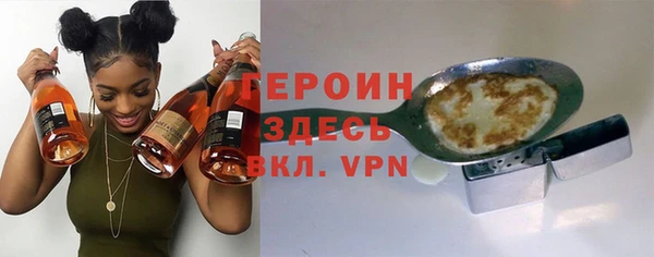 амф Коряжма