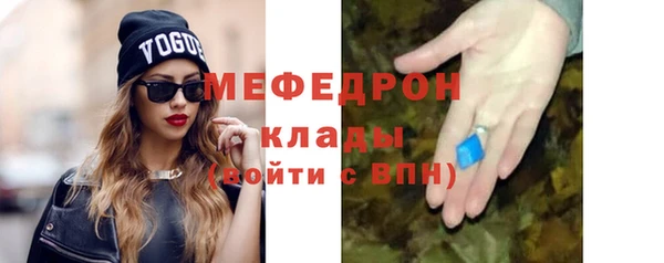 метадон Козельск