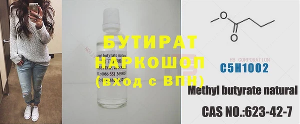 крисы Корсаков