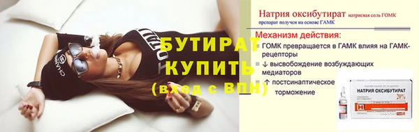 амф Коряжма