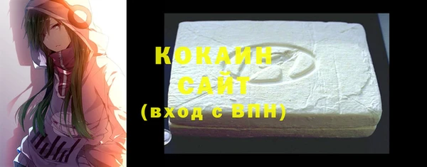 экстази Костерёво