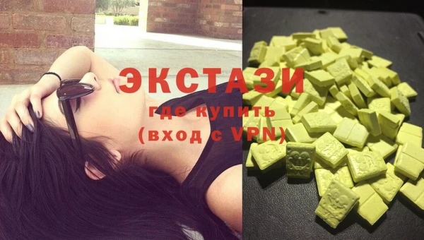 MESCALINE Кодинск