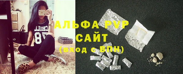 экстази Костерёво