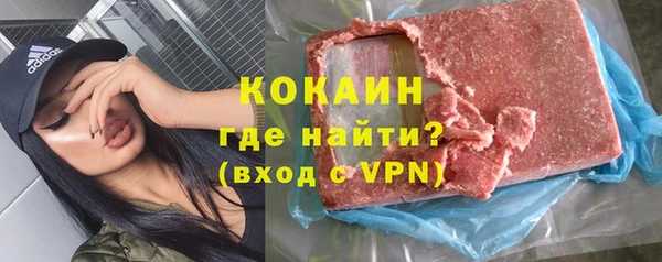 амф Коряжма