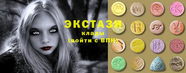 амф Коряжма