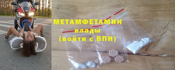амф Коряжма