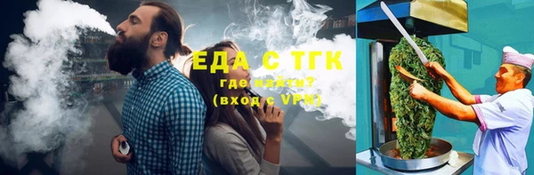 амф Коряжма